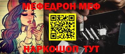 шишки Гусь-Хрустальный