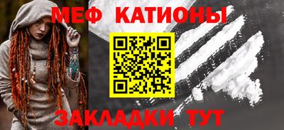 не бодяженный Гусиноозёрск