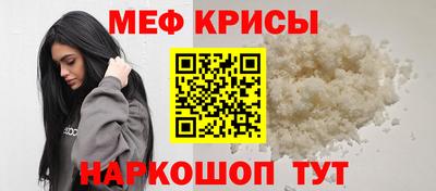 ПСИЛОЦИБИНОВЫЕ ГРИБЫ Гусев