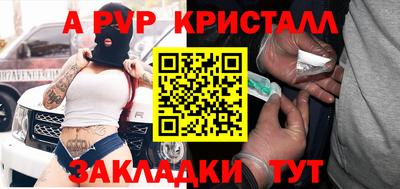 не бодяженный Гусиноозёрск