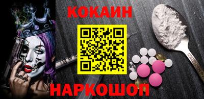 не бодяженный Гусиноозёрск