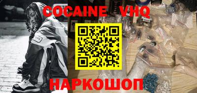 ПСИЛОЦИБИНОВЫЕ ГРИБЫ Гусев
