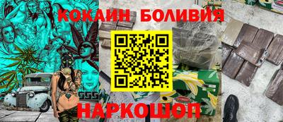 не бодяженный Гусиноозёрск