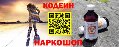 ПСИЛОЦИБИНОВЫЕ ГРИБЫ Гусев