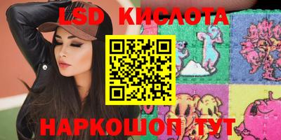 шишки Гусь-Хрустальный