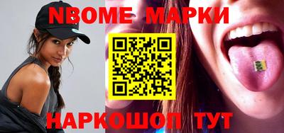 ПСИЛОЦИБИНОВЫЕ ГРИБЫ Гусев
