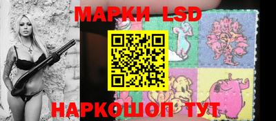 ПСИЛОЦИБИНОВЫЕ ГРИБЫ Гусев