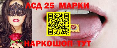 не бодяженный Гусиноозёрск