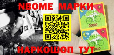 ПСИЛОЦИБИНОВЫЕ ГРИБЫ Гусев