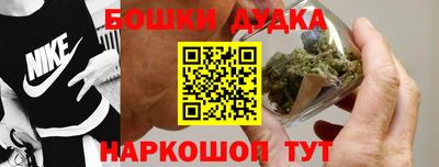не бодяженный Гусиноозёрск