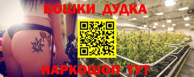 не бодяженный Гусиноозёрск