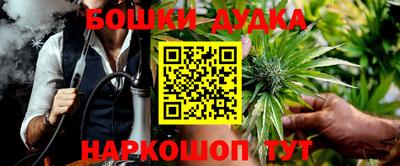 не бодяженный Гусиноозёрск