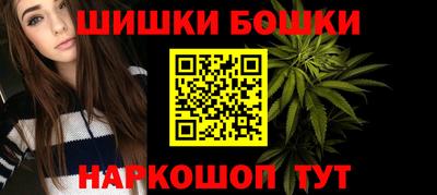 ПСИЛОЦИБИНОВЫЕ ГРИБЫ Гусев