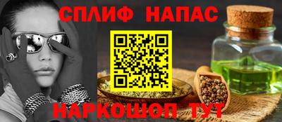 ПСИЛОЦИБИНОВЫЕ ГРИБЫ Гусев