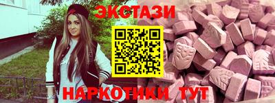 не бодяженный Гусиноозёрск