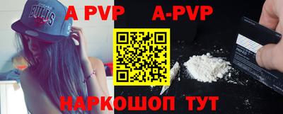 не бодяженный Гусиноозёрск