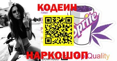 не бодяженный Гусиноозёрск