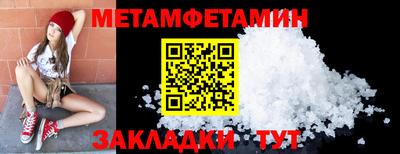 не бодяженный Гусиноозёрск