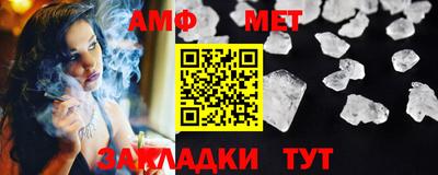 не бодяженный Гусиноозёрск