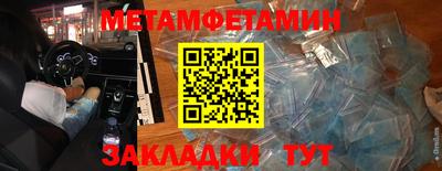 ПСИЛОЦИБИНОВЫЕ ГРИБЫ Гусев