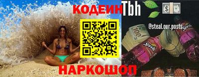 шишки Гусь-Хрустальный