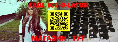 ПСИЛОЦИБИНОВЫЕ ГРИБЫ Гусев