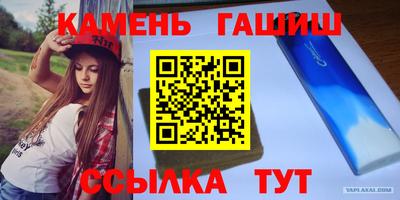 ПСИЛОЦИБИНОВЫЕ ГРИБЫ Гусев