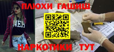не бодяженный Гусиноозёрск