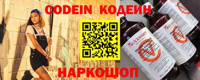 ПСИЛОЦИБИНОВЫЕ ГРИБЫ Гусев