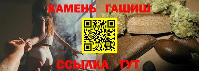 шишки Гусь-Хрустальный