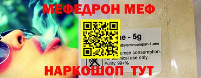 ПСИЛОЦИБИНОВЫЕ ГРИБЫ Гусев