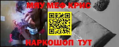 не бодяженный Гусиноозёрск