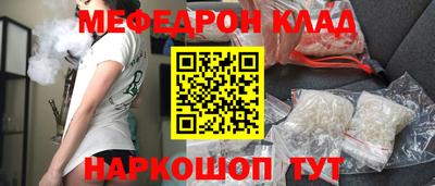 ПСИЛОЦИБИНОВЫЕ ГРИБЫ Гусев