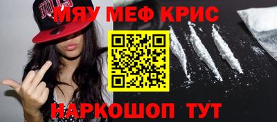 не бодяженный Гусиноозёрск