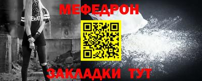 не бодяженный Гусиноозёрск